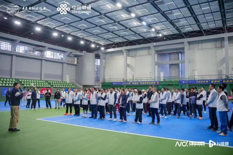 乐鱼官网下载-挥拍逐梦承全运！2026年广东省新春网球邀请赛圆满收官